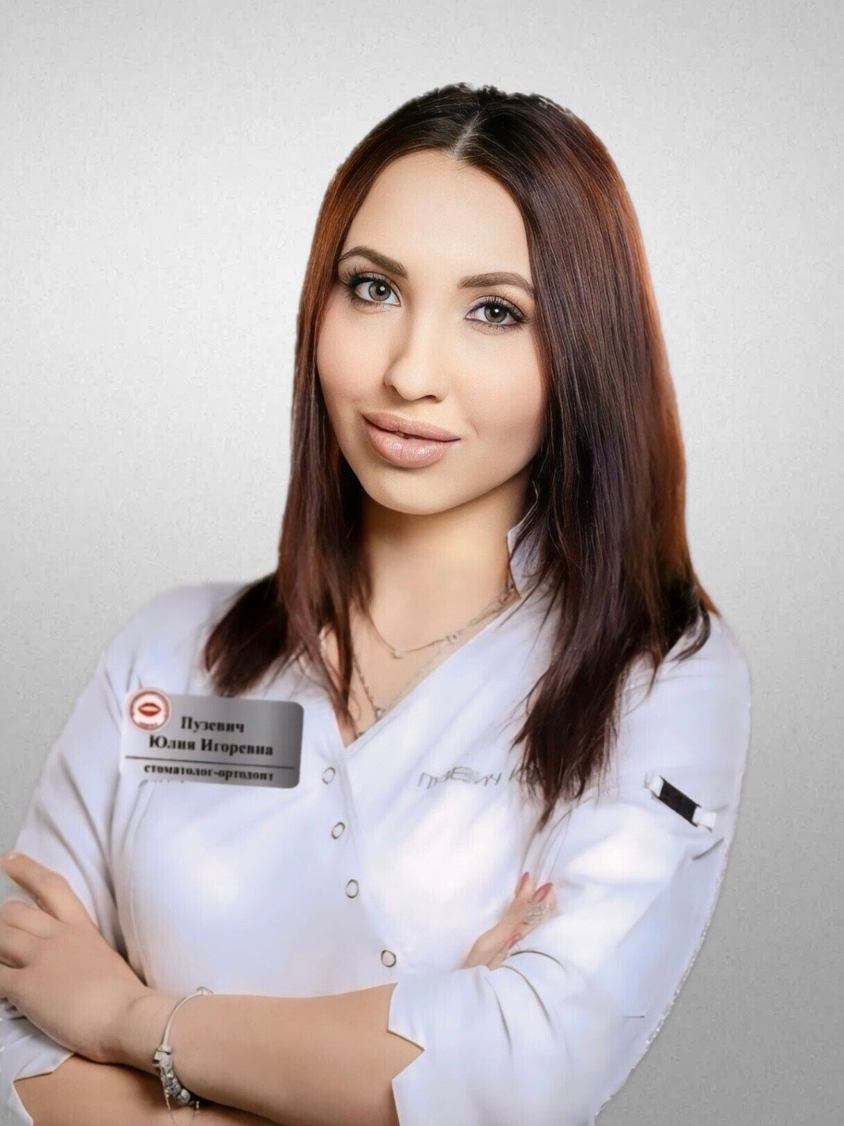 Юлия Игоревна Пузевич