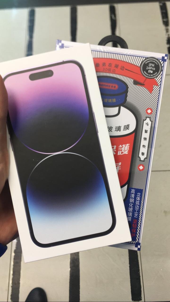 Помощь в покупке iPhone