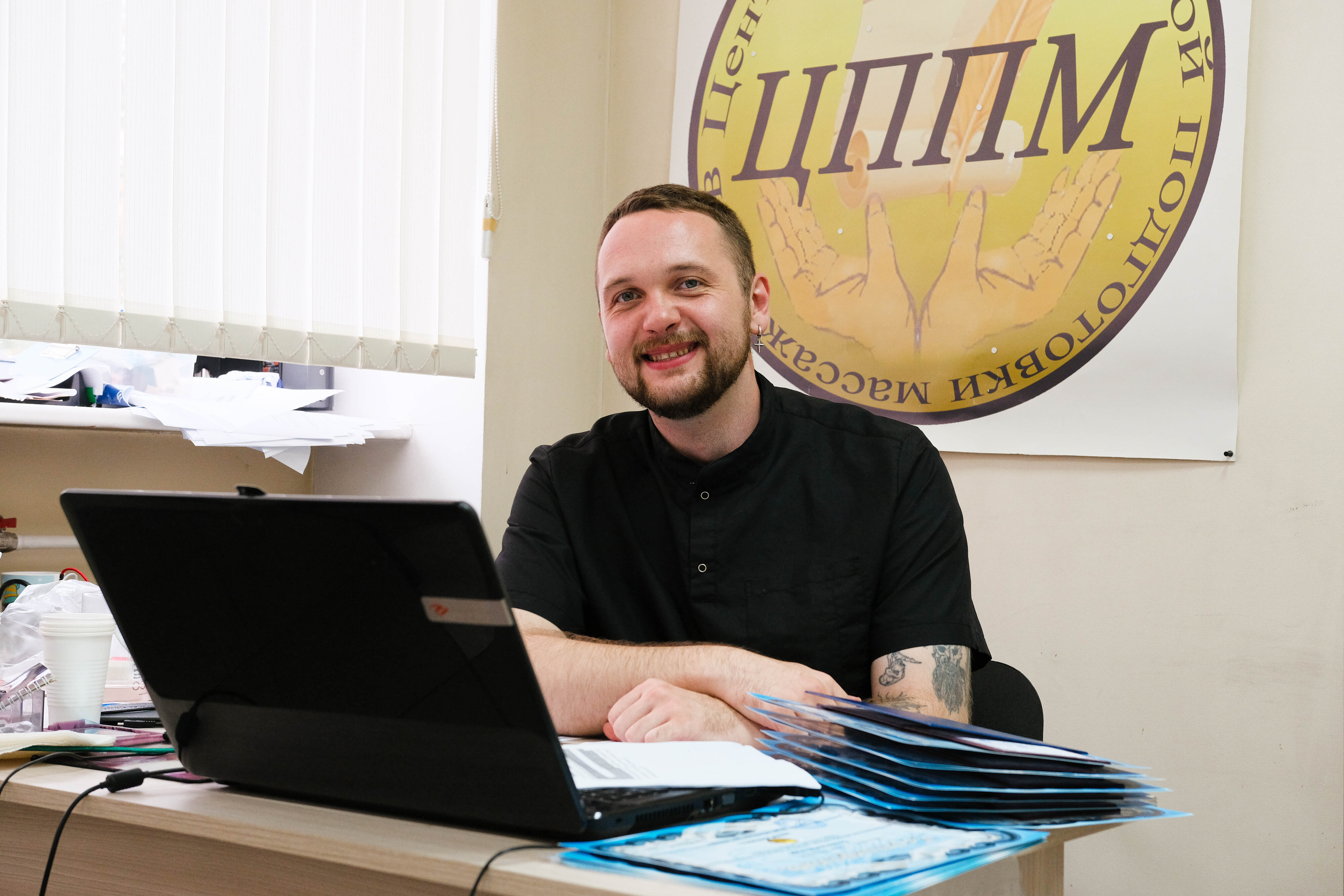 Владимир Владимирович Наумов