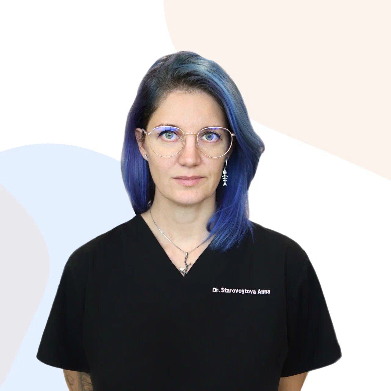 Анна Старовойтова