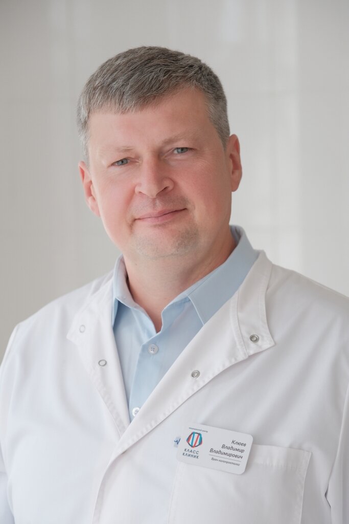 Владимир Владимирович Клюев