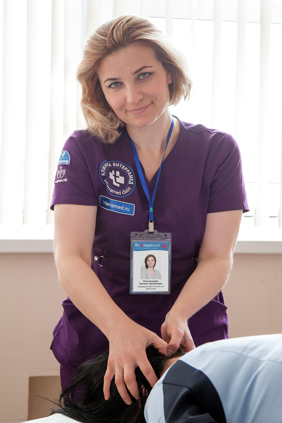 Залина Хусейновна Кангашуева