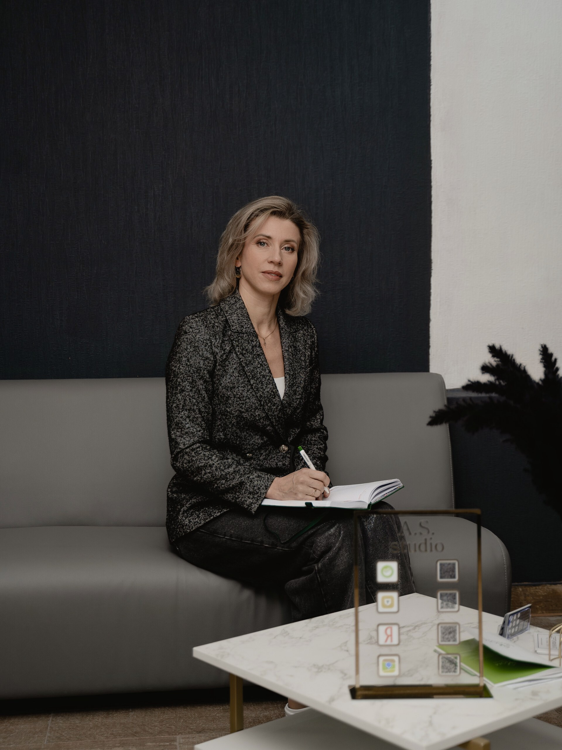 Алена(Елена) Владимировна Самохвалова