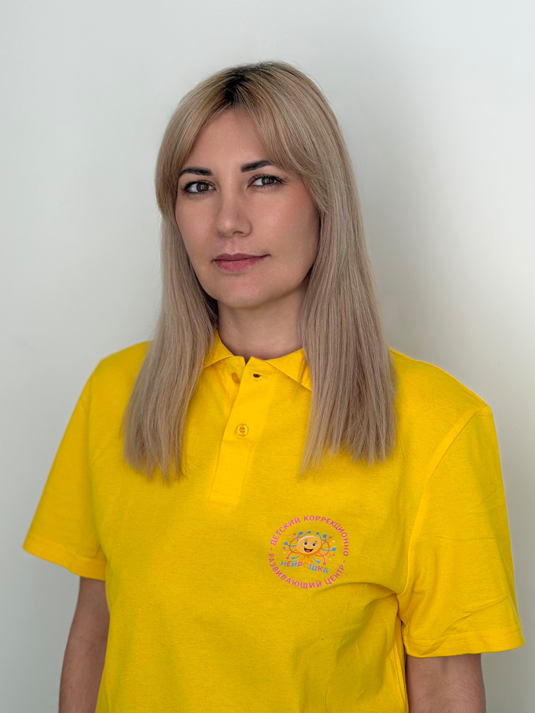 Алина Загировна Валитова