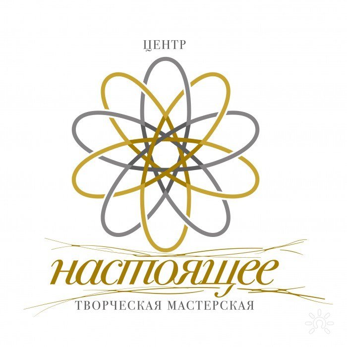 Центр настоящее