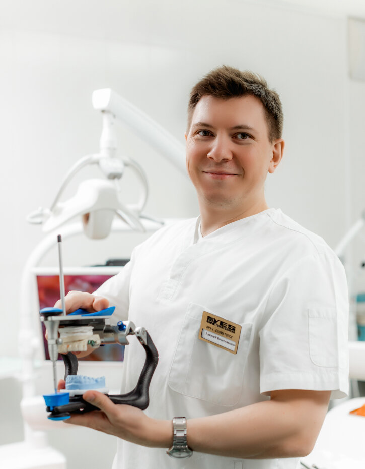 Алексей Вячеславович Миронов