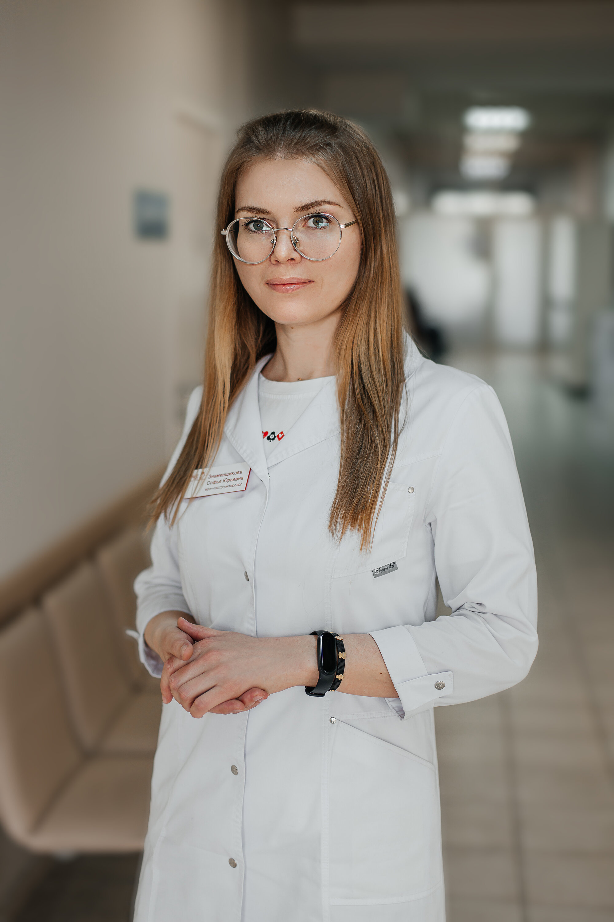 Софья Юрьевна Знаменщикова