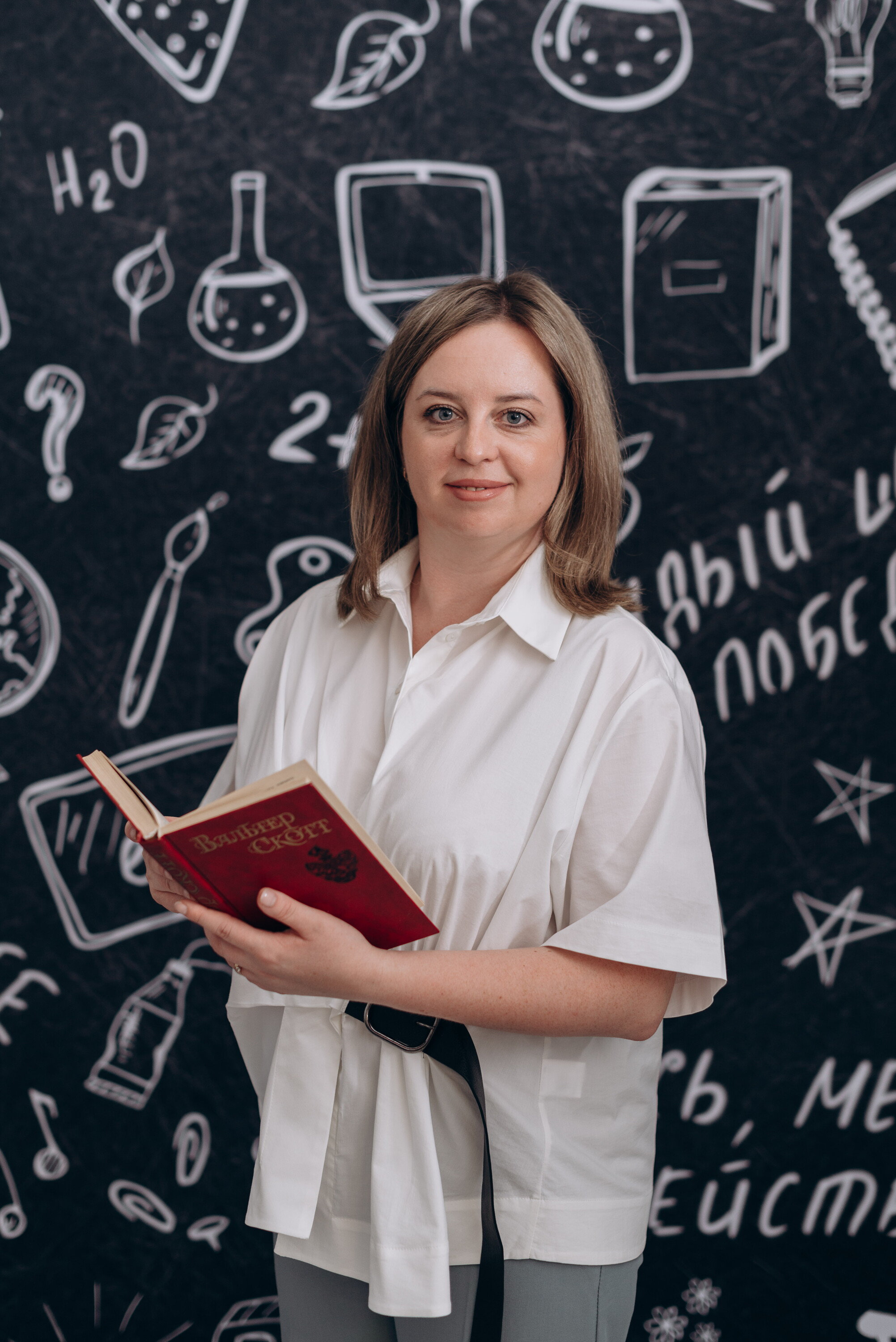 Татьяна Игоревна Хахелева