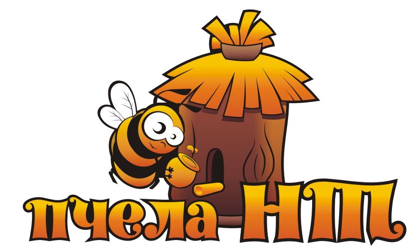 Магазин продуктов пчеловодства. Магазин пчеловодства в Нижнем Тагиле. Магазин для пчеловодов в Нижнем Тагиле. Магазин для пчеловодов. Фирма Пчеловодство.