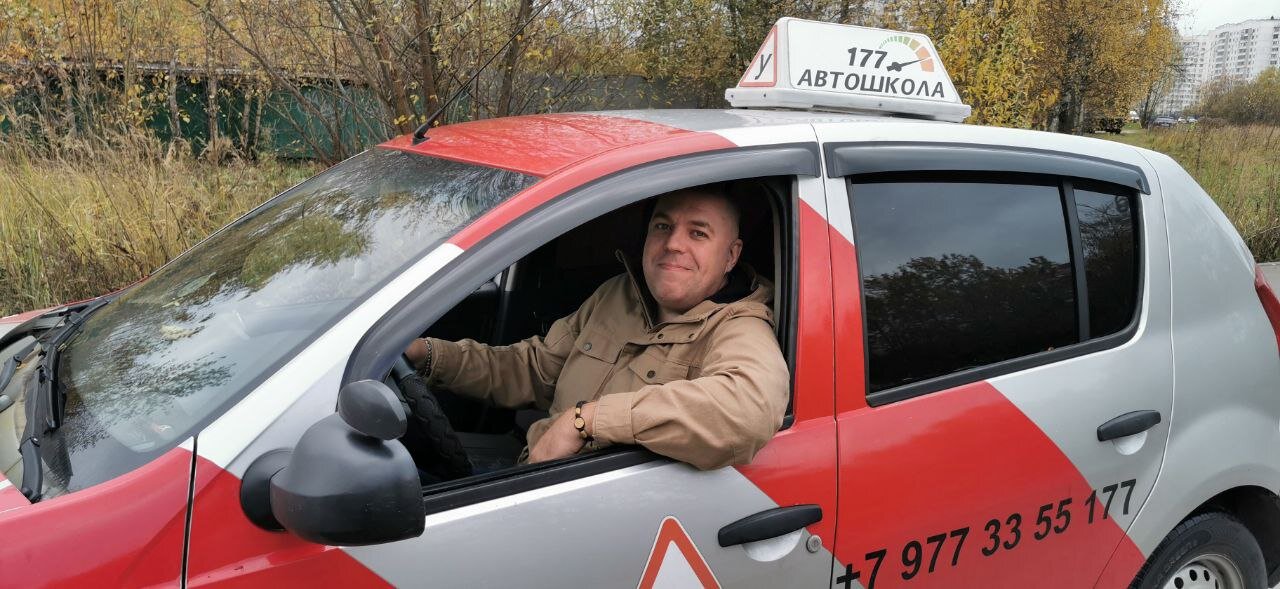 Сергей Тюнев