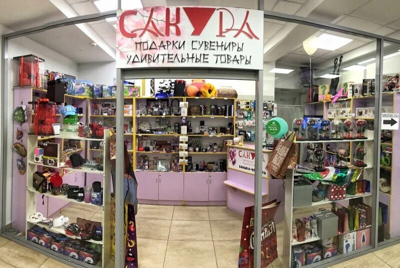 Способы доставки секс-шопа LoveMag.ru по Кирову