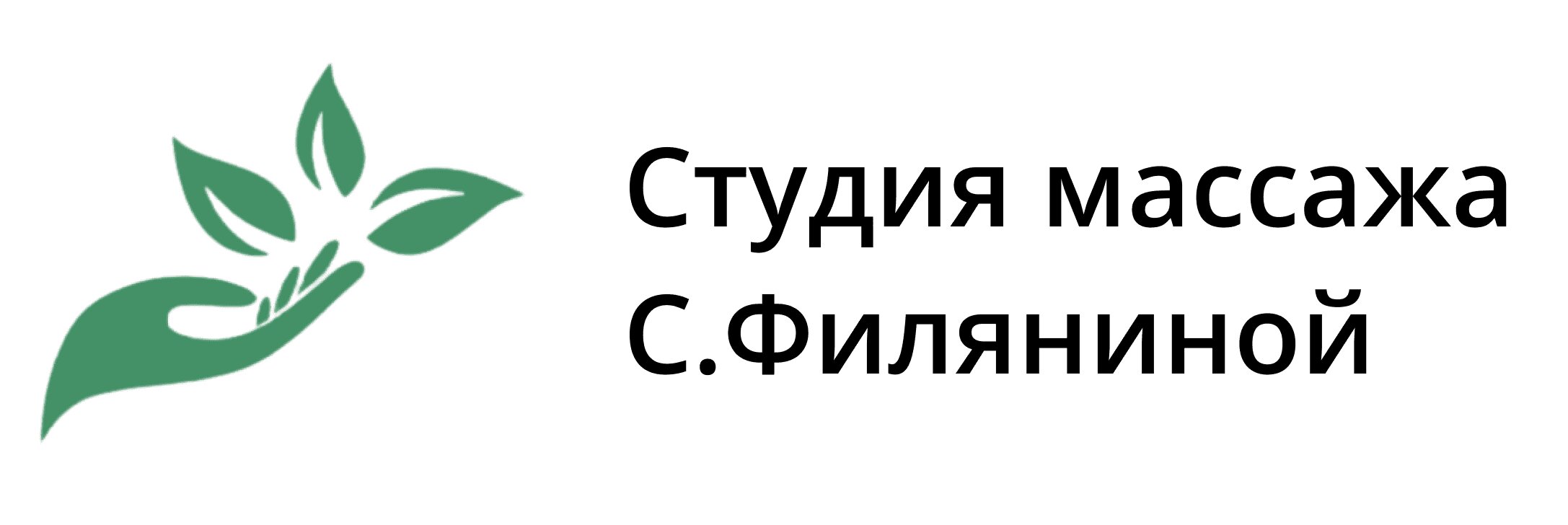 Салоны красоты и СПА на Свободном проспекте рядом со мной на карте -  рейтинг, цены, фото, телефоны, адреса, отзывы - Красноярск - Zoon.ru