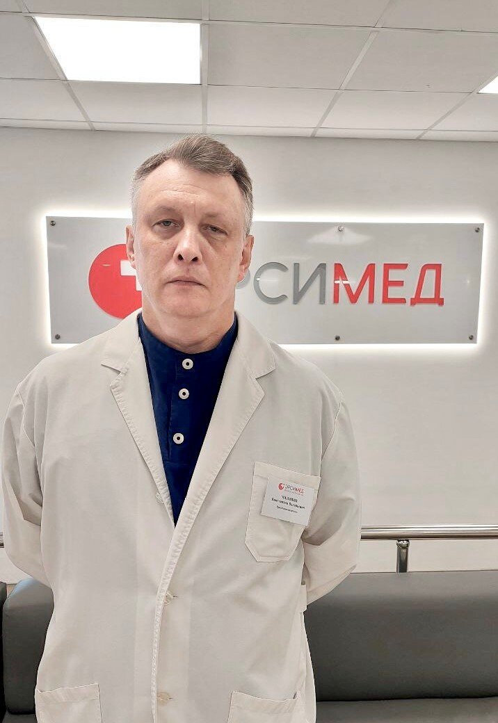 Константин Валерьевич Малявин