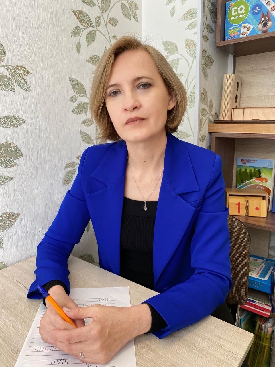 Мария Евгеньевна Зеленская