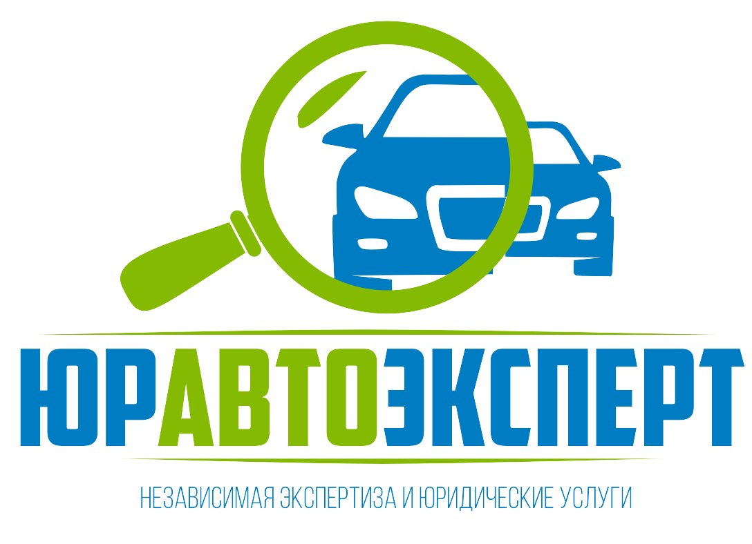 Услуги по составлению жалоб в Екатеринбурге – Помощь в оформлении жалоб:  233 юридических компании, 469 отзывов, фото – Zoon.ru