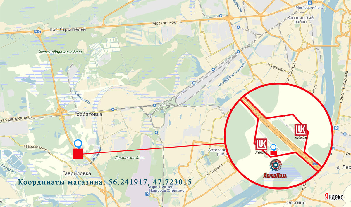 Алма атинская дзержинский расписание. Автопазл Очаково. Автопазл запчасти Очаково. Автопазл, Москва, Очаковское шоссе, 40, стр. 3.