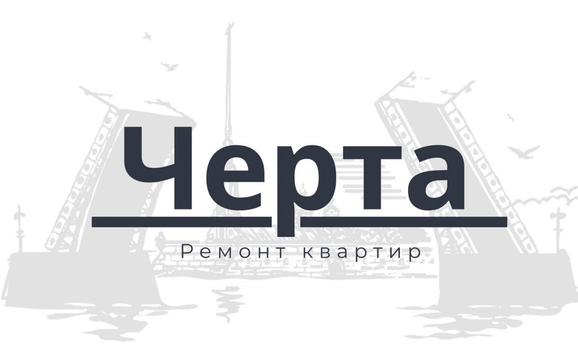 Прокладка водопровода в частном доме в Санкт-Петербурге – Монтаж  водоснабжения в доме: 138 строительных компаний, 415 отзывов, фото – Zoon.ru