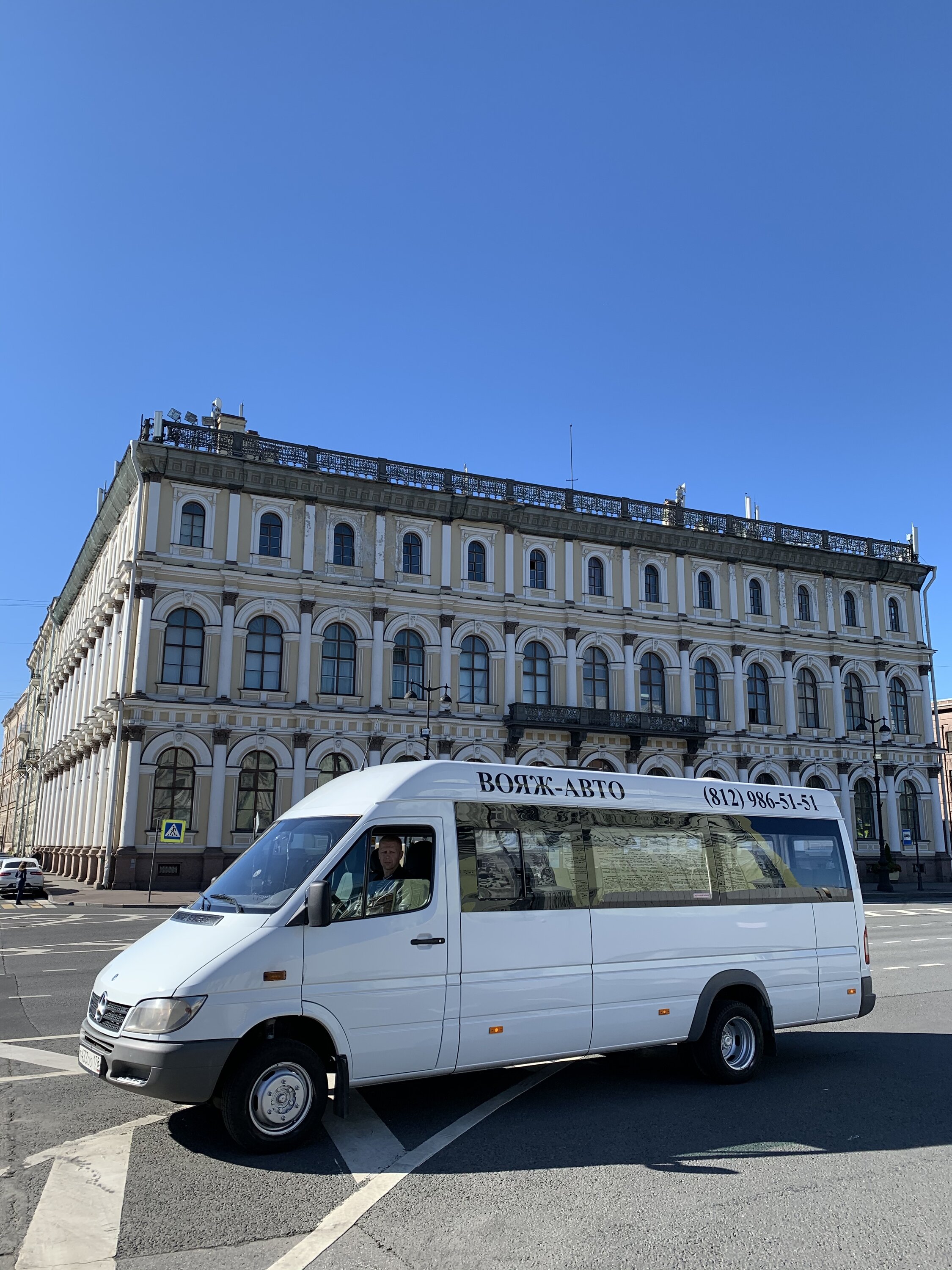 лиаз-525110-10. голаз-525110 вояж. лиаз 5250 вояж салон. лиаз 5250 вояж. лиаз 5250 вояж р304се.