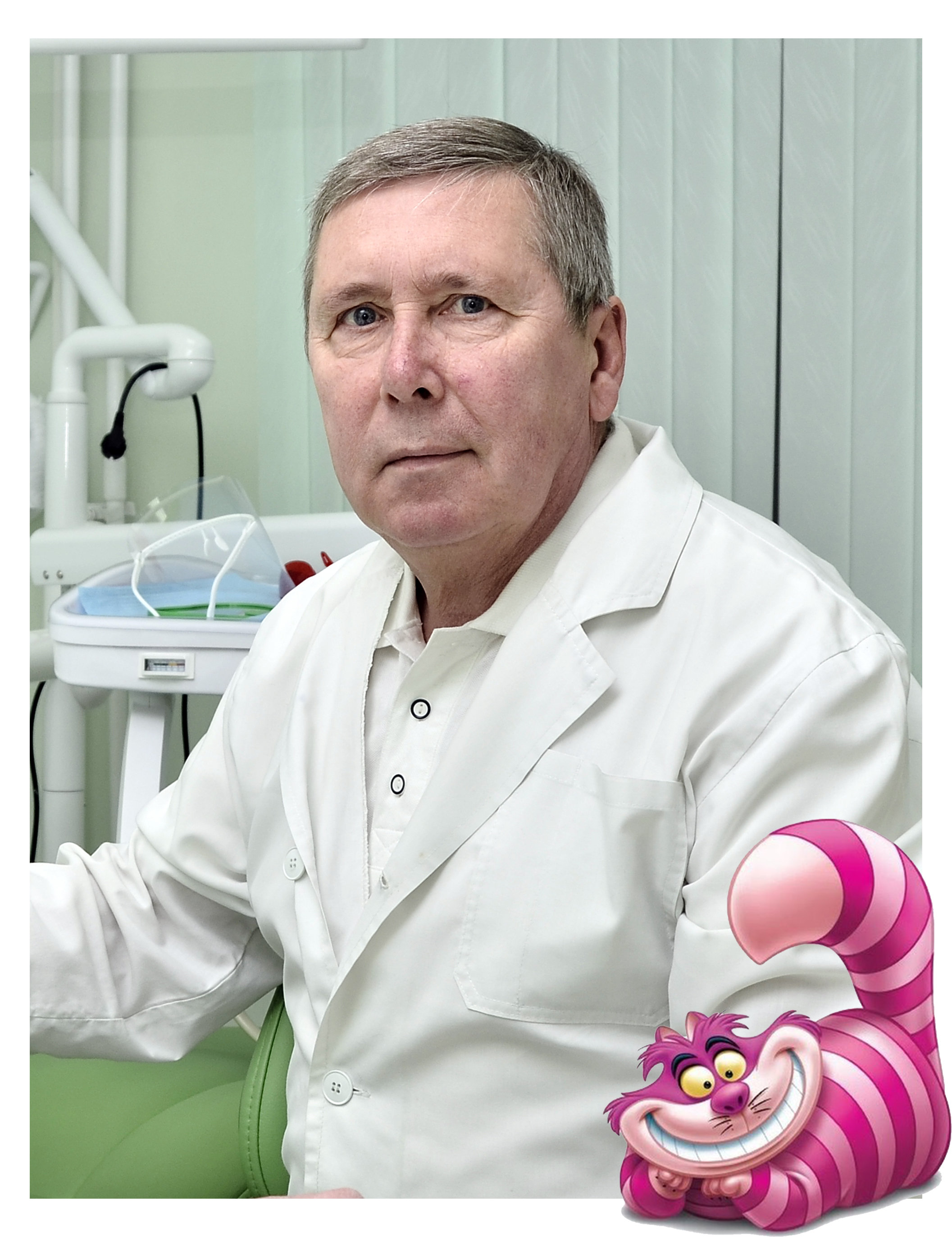 Чеширский кот стоматология домодедово