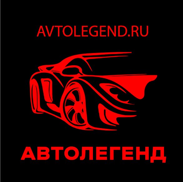 Второй автомобиль в семью - Mazda 3 vs Peugeot 307 SW (Всі сторінки)