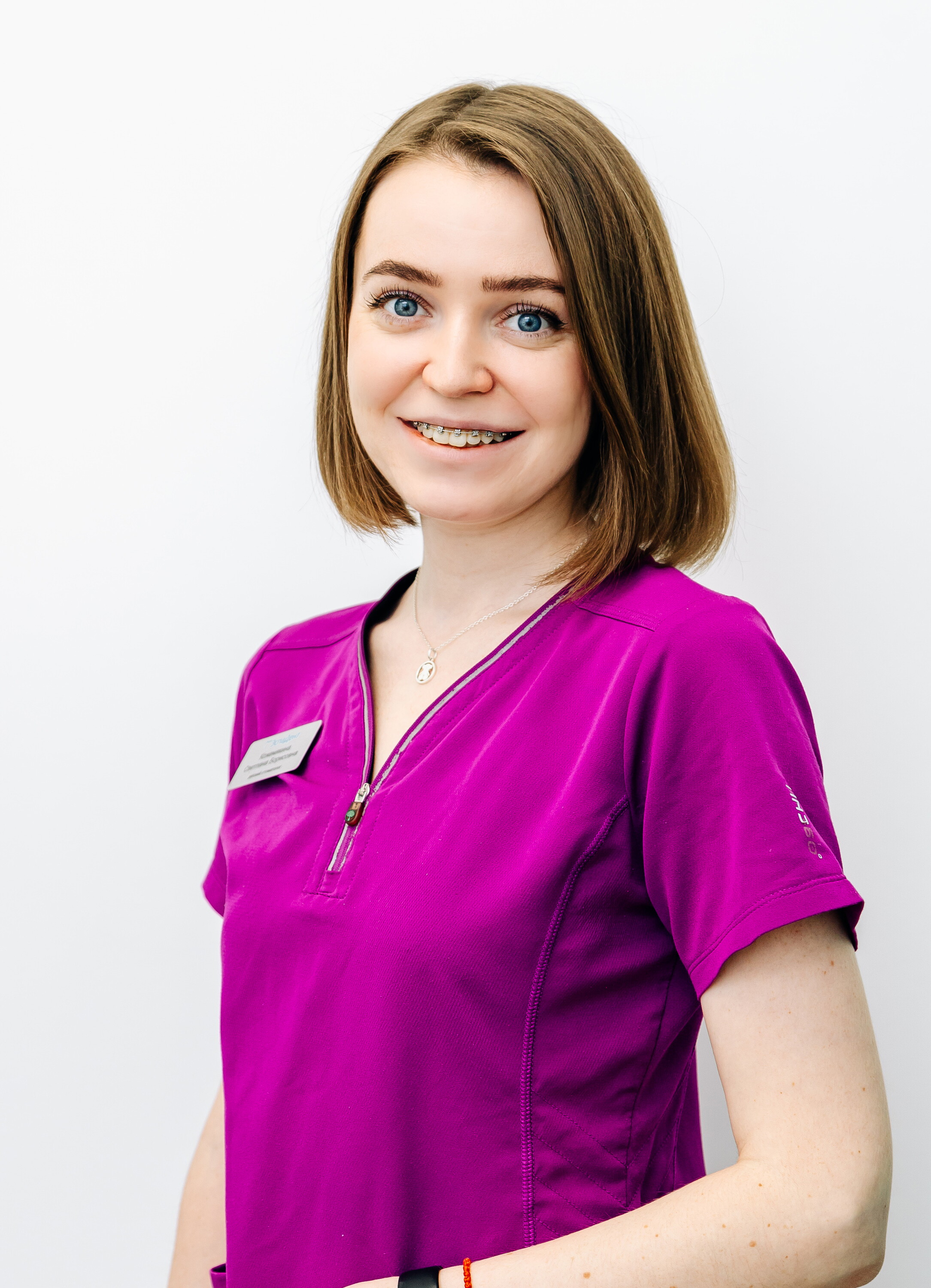 Светлана Борисовна Кожемякина