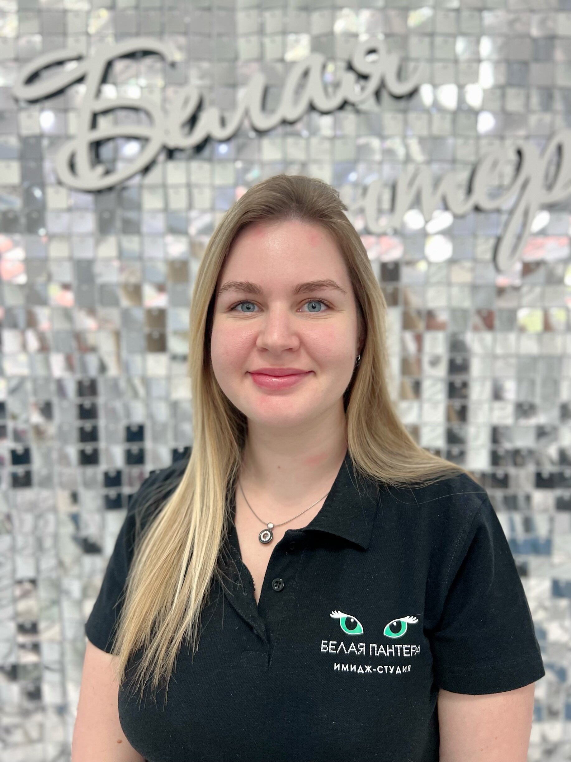 Анастасия Жаурова