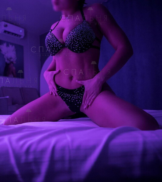 София Спальня69