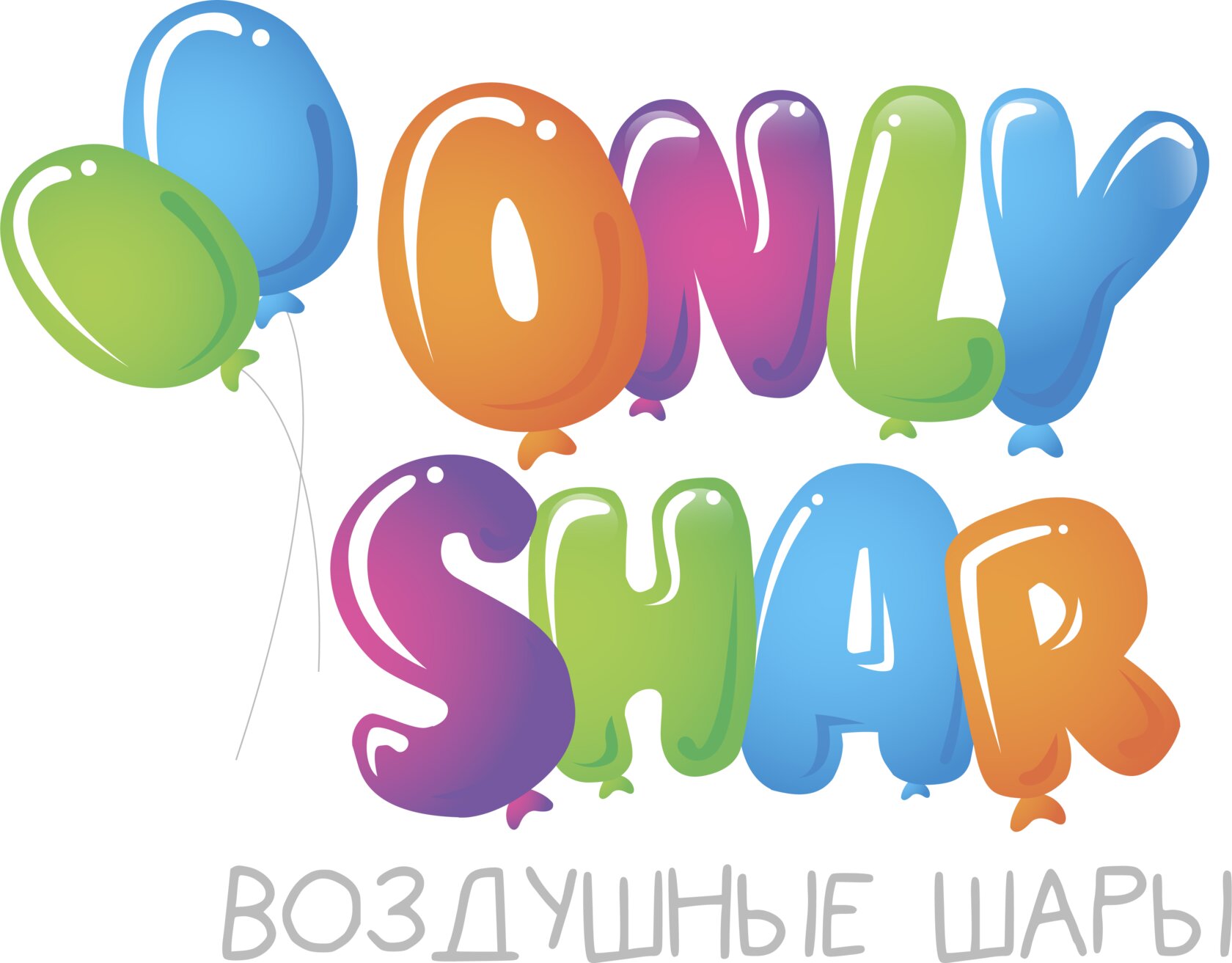 Магазины игрушек в Долгопрудном рядом со мной, 87 магазинов на карте  города, 31189 отзывов, фото, рейтинг магазинов игрушек для детей – Zoon.ru