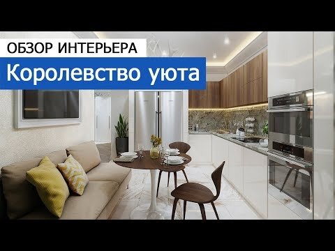 Цены «Вира-АртСтрой» на Октябрьском Поле в Москве — Яндекс Карты