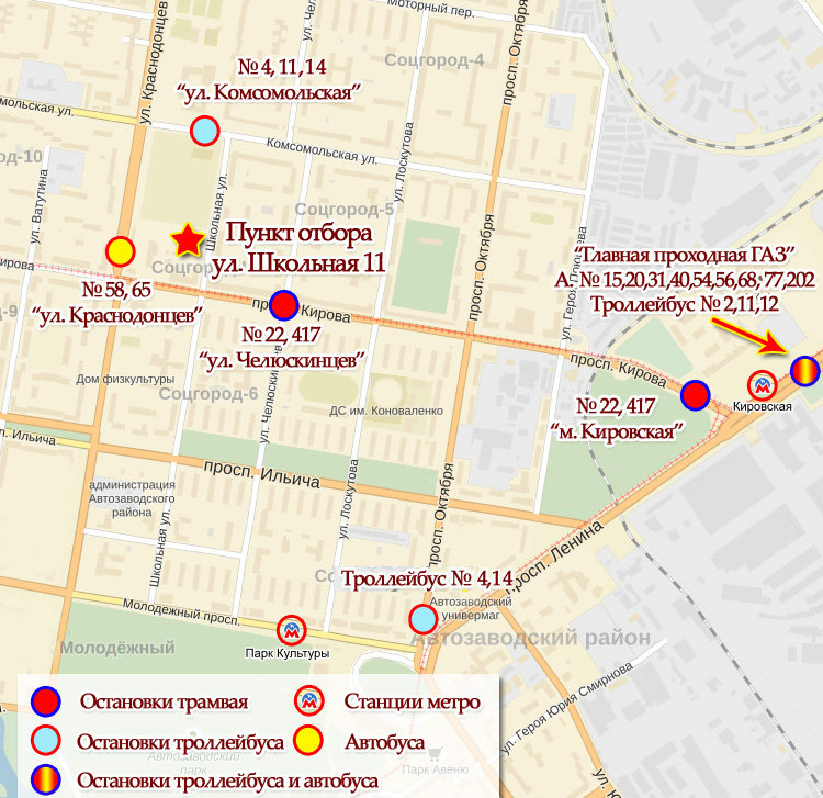 Воронова 8 пенза карта военкомат