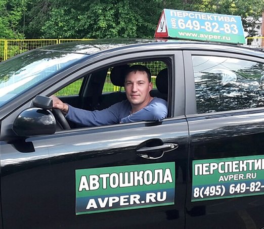 Ренат Равилевич Рассказов