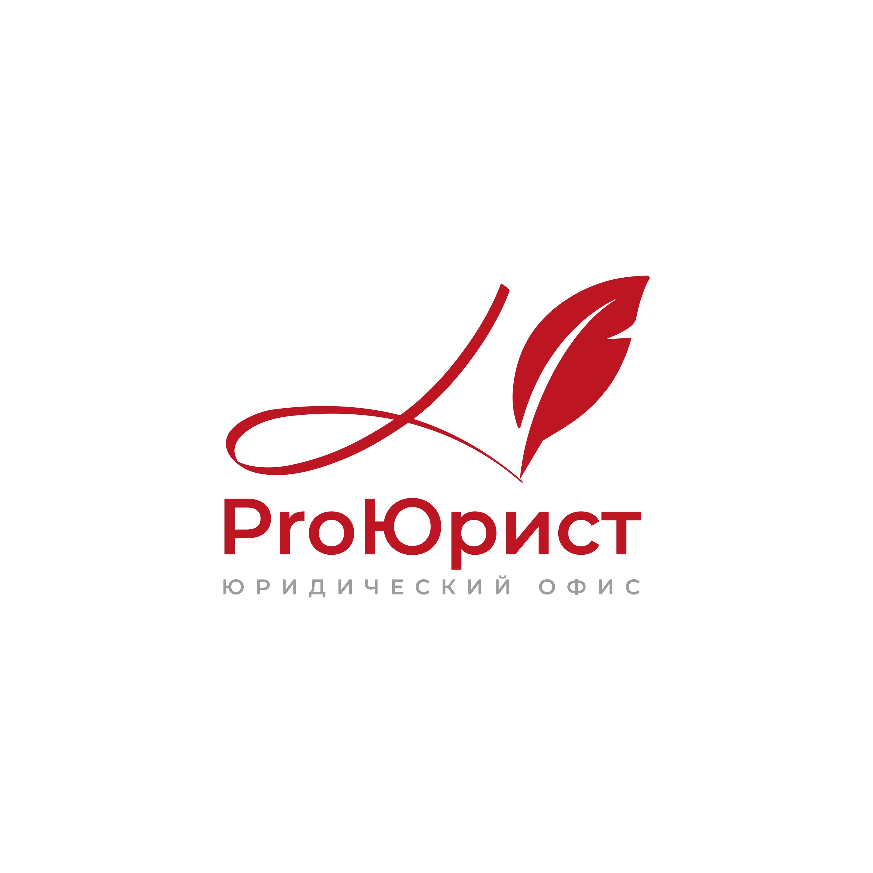 Юридические компании во Фрунзенском районе рядом со мной на карте –  рейтинг, цены, фото, телефоны, адреса, отзывы – Санкт-Петербург – Zoon.ru