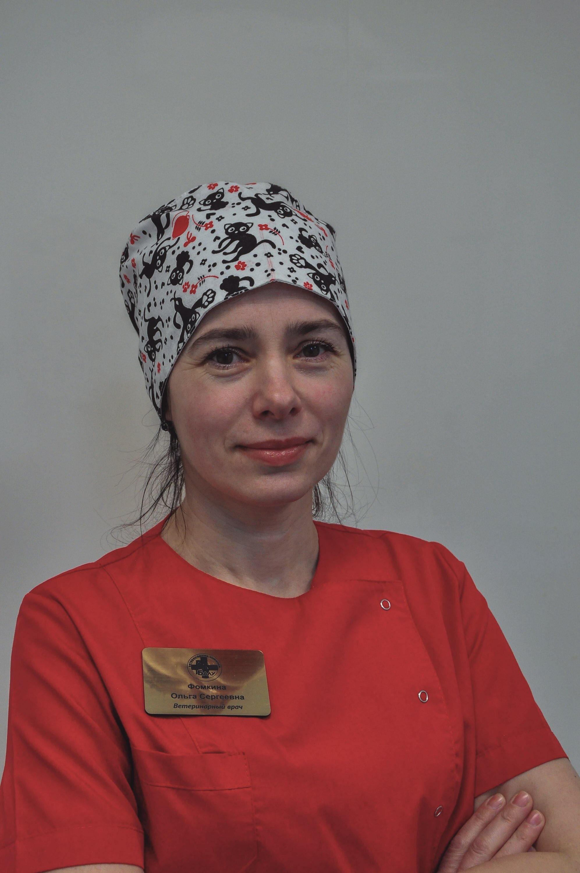 Ольга Сергеевна Фомкина