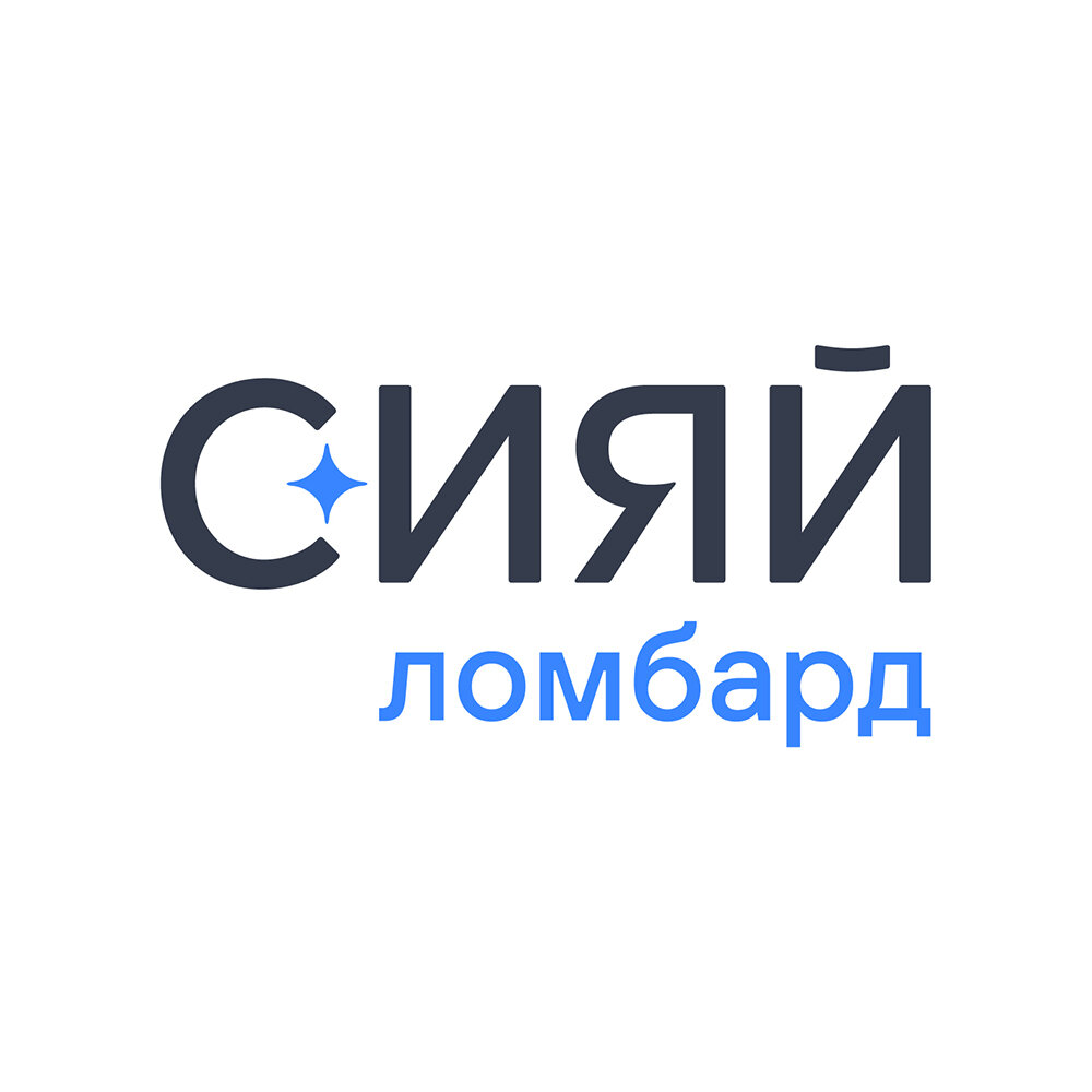 Сияй: сеть из 3 пунктов оказания бытовых услуг в Москве рядом со мной:  адреса на карте, отзывы, цены – Zoon.ru