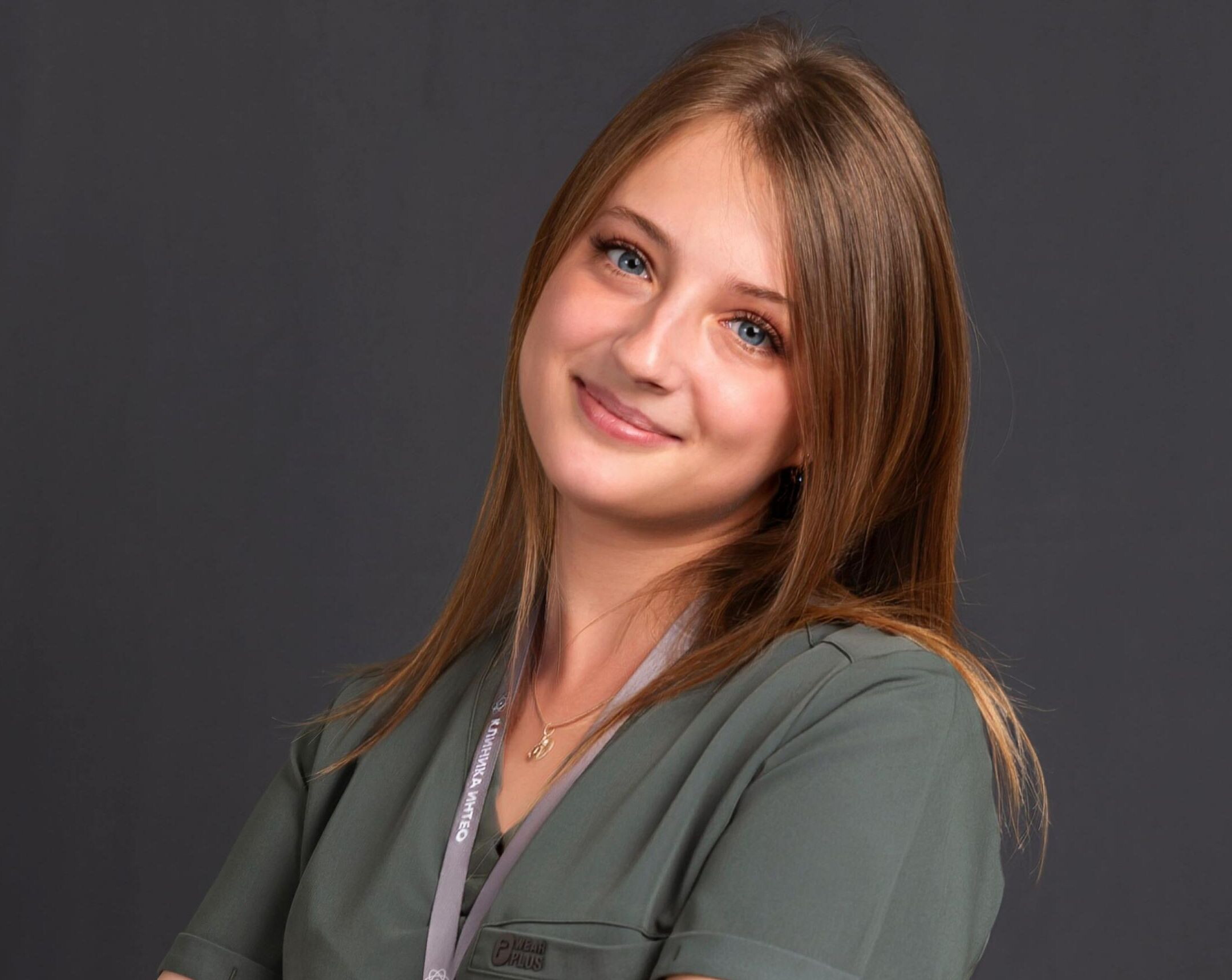 Юлия Станиславовна Ефременко