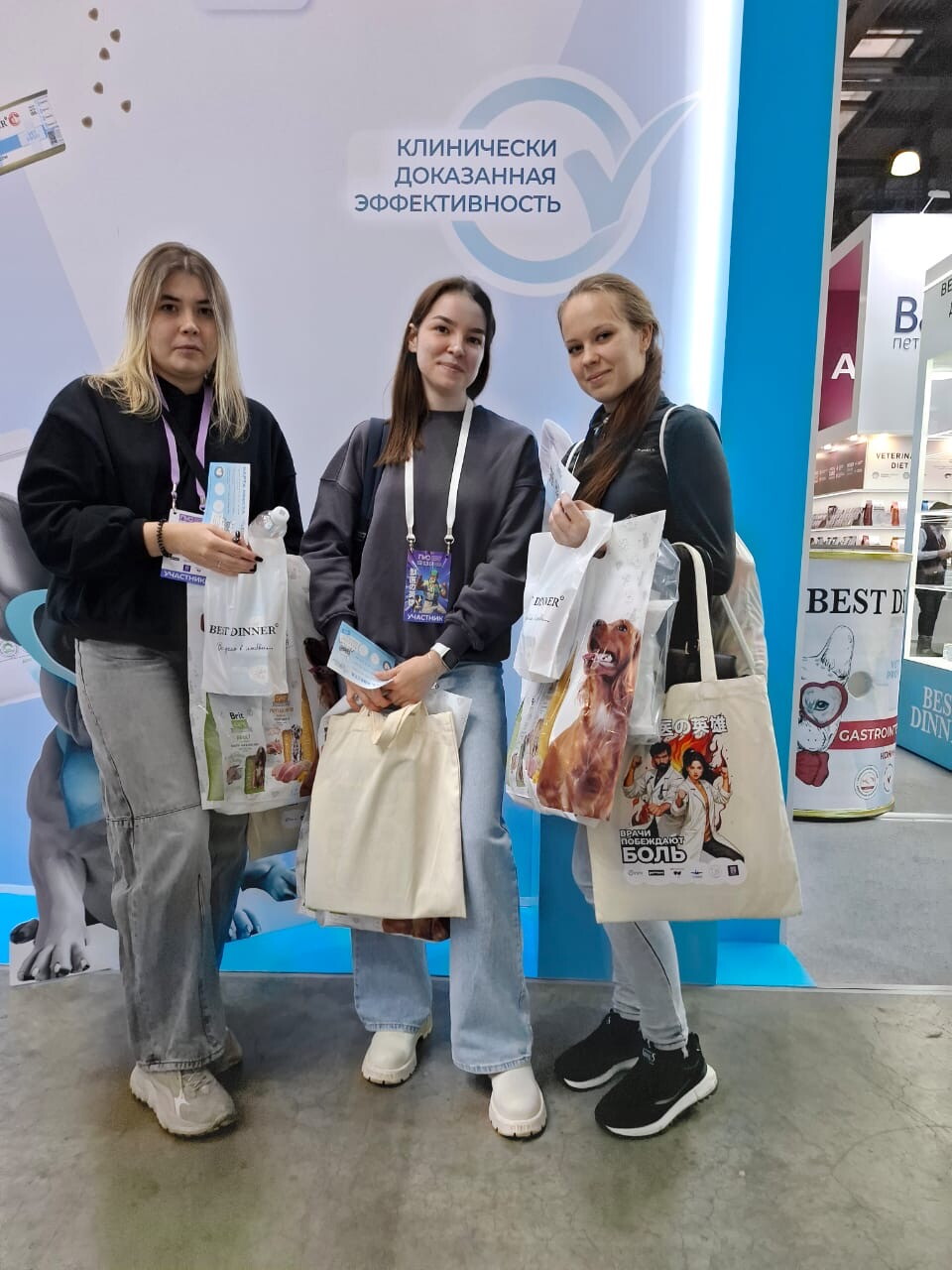 Элина Дмитриевна Янбикова