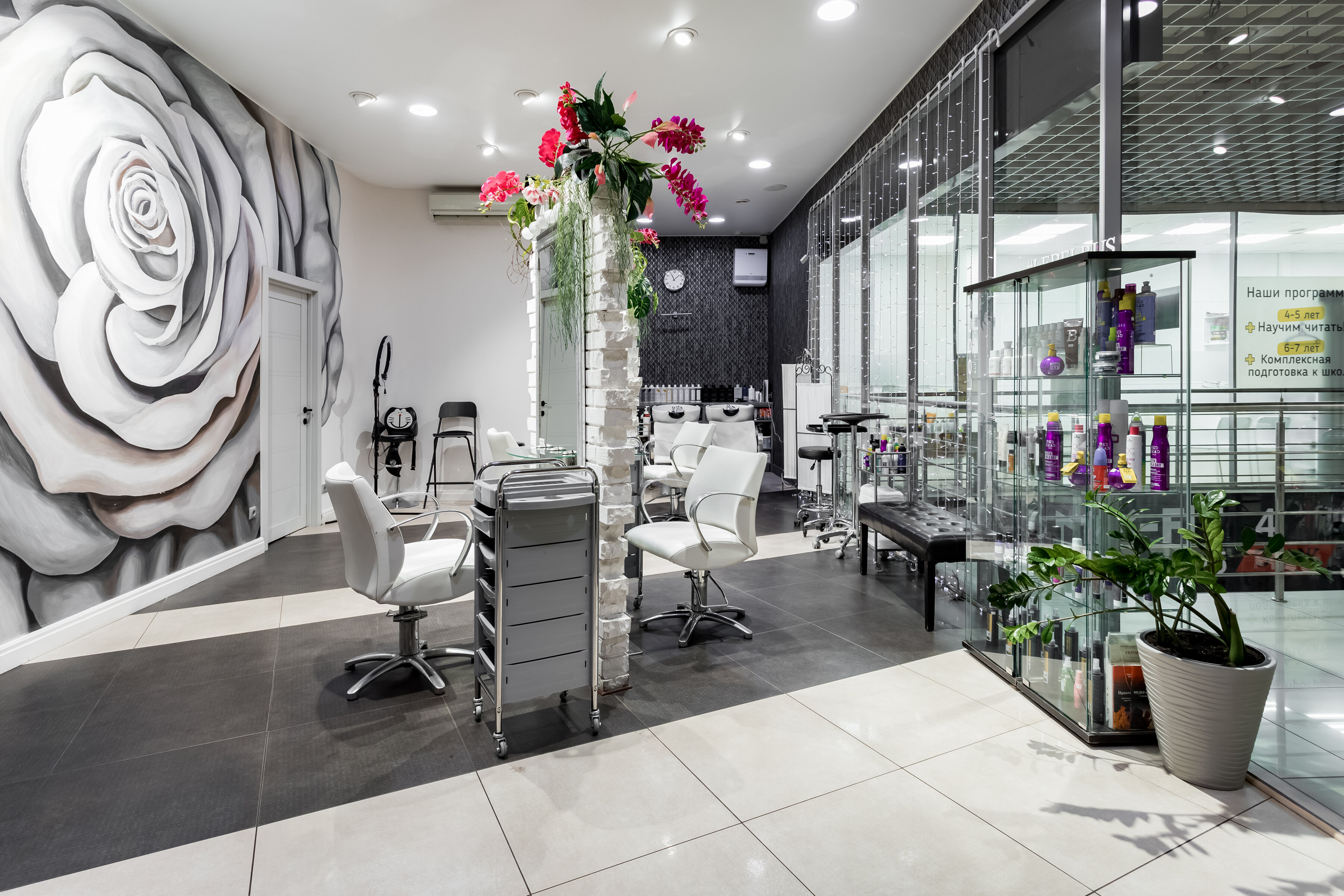Photo: Podium, clothing store, Russia, Izhevsk, Lenin Street, 140 - Yandex.Maps