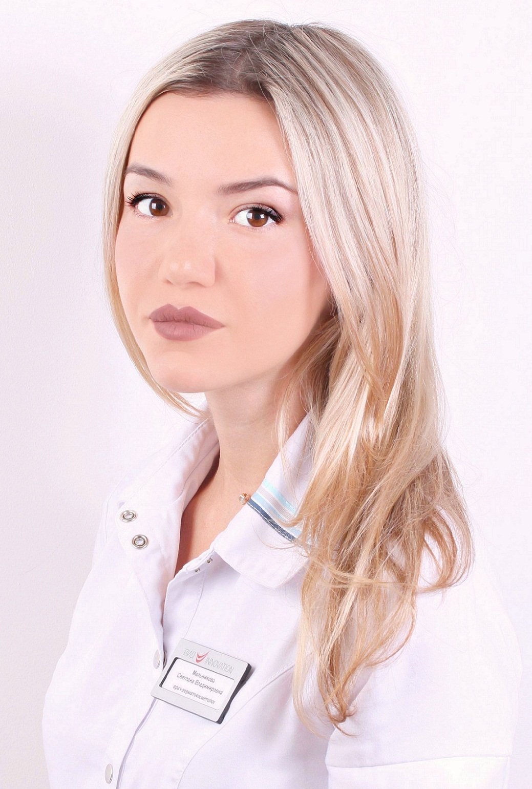 косметолог ростов на дону отзывы. данилевская екатерина игоревна. косметолог ростов на дону отзывы. косметолог ростов на дону отзывы. косметолог ростов на дону отзывы.