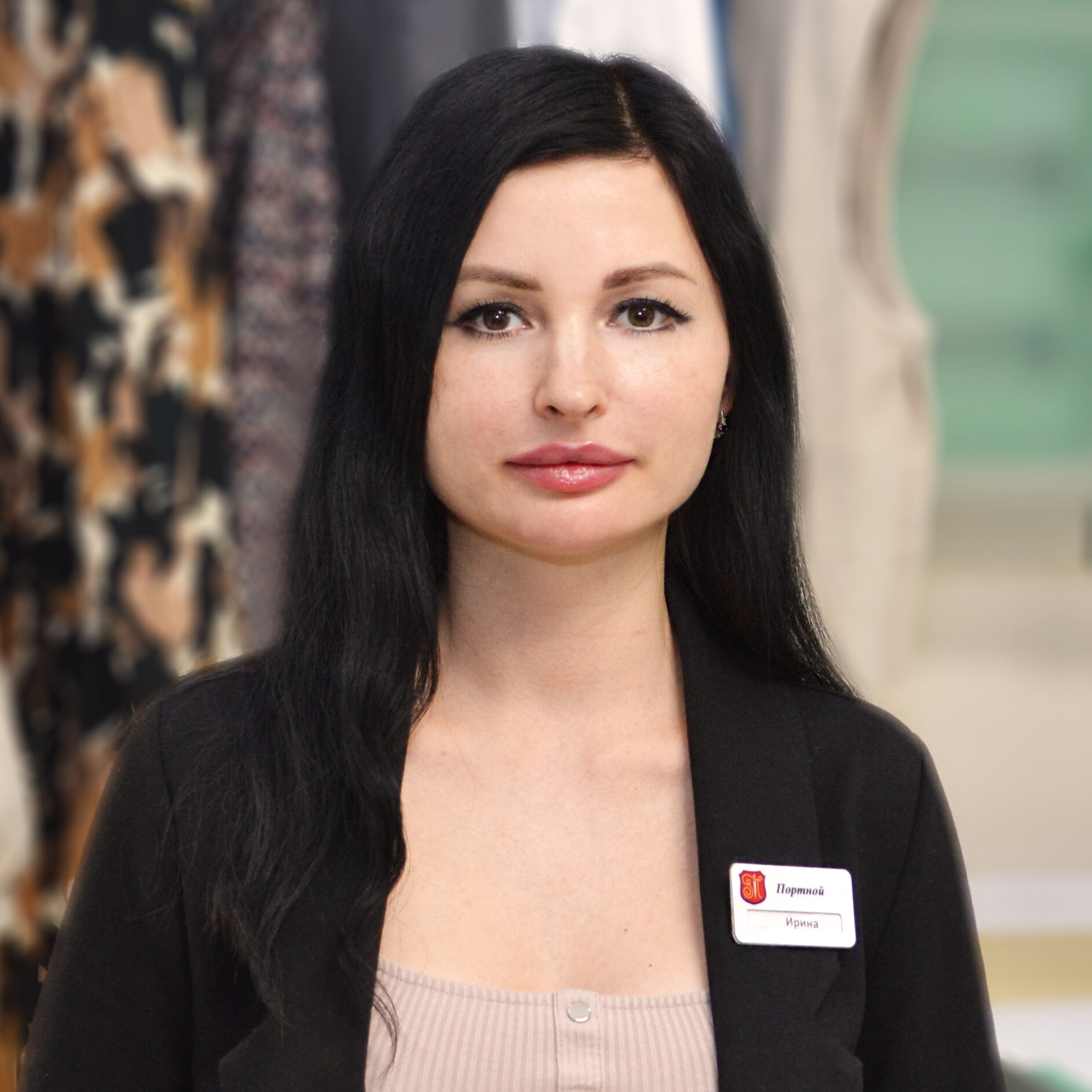 Ирина Васильевна Коренная