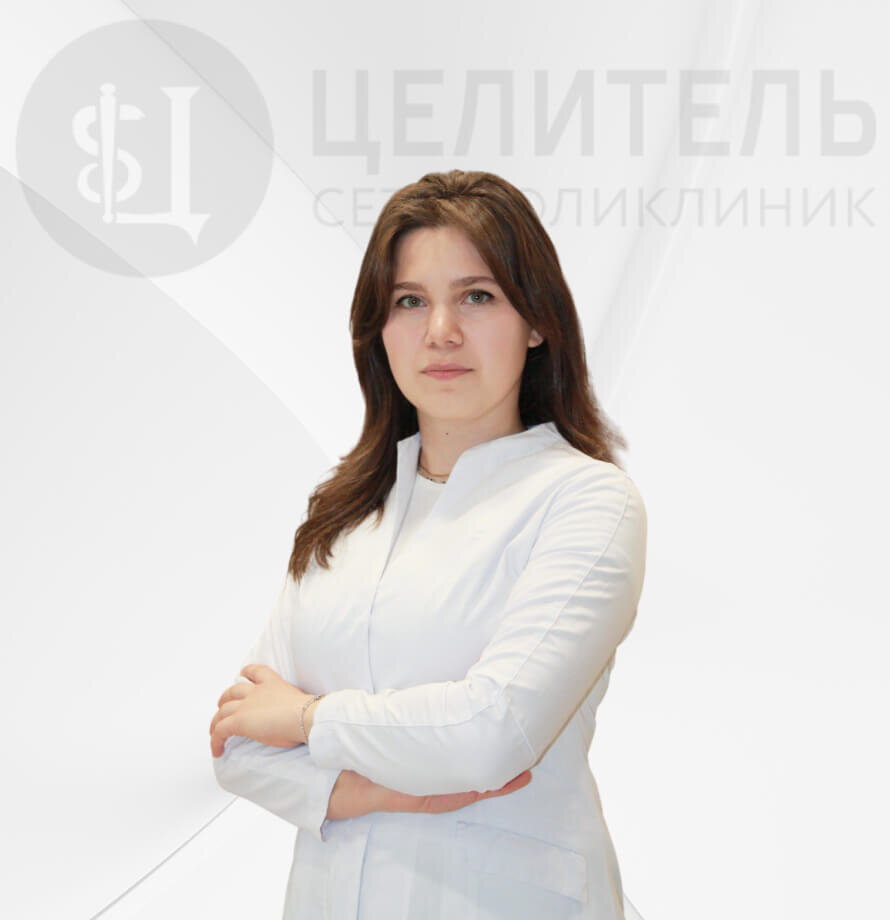 Луиза Магомедовна Гаджиева