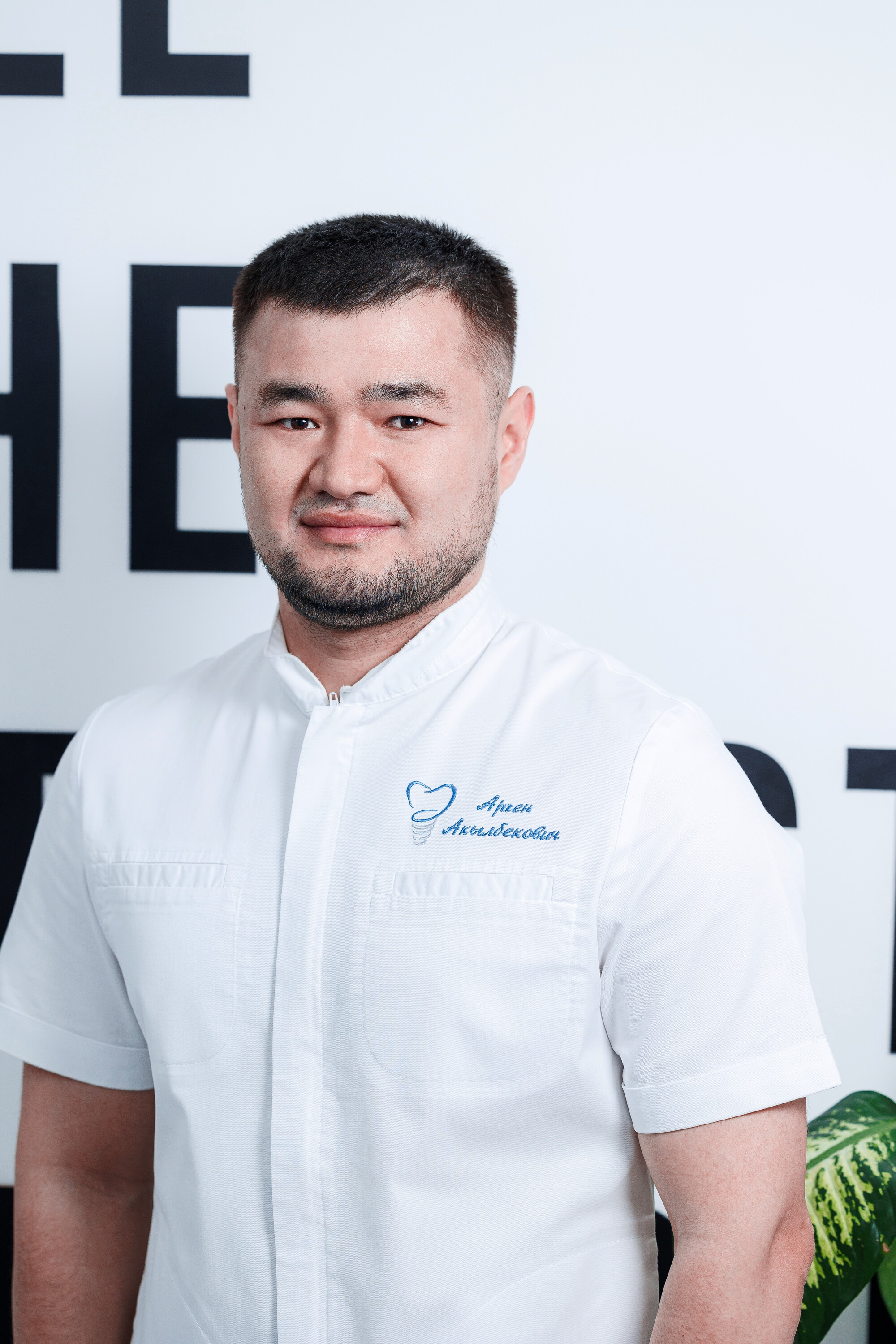 Арген Акылбекович Камбаров