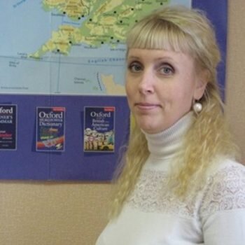 анна заболотникова. языковая школа новосибирск. учителя английского языка новосибирск. языковая школа новосибирск. учителя английского языка новосибирск.