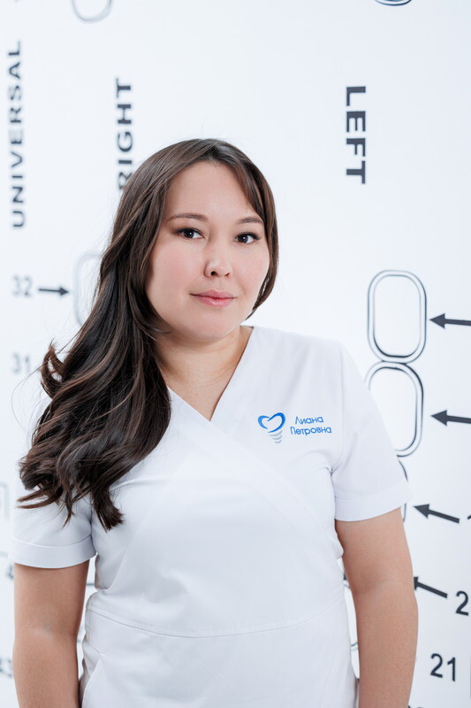 Лиана Петровна Парфенова