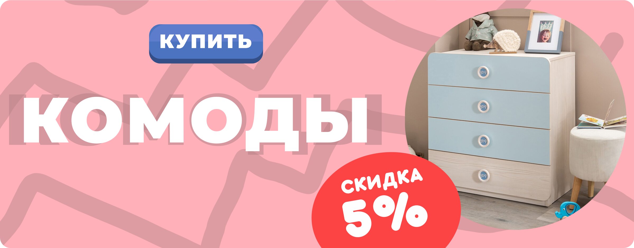 Магазины настольных игр в Астрахани рядом со мной – Купить настолку: 38  магазинов на карте города, 7 отзывов, фото – Zoon.ru