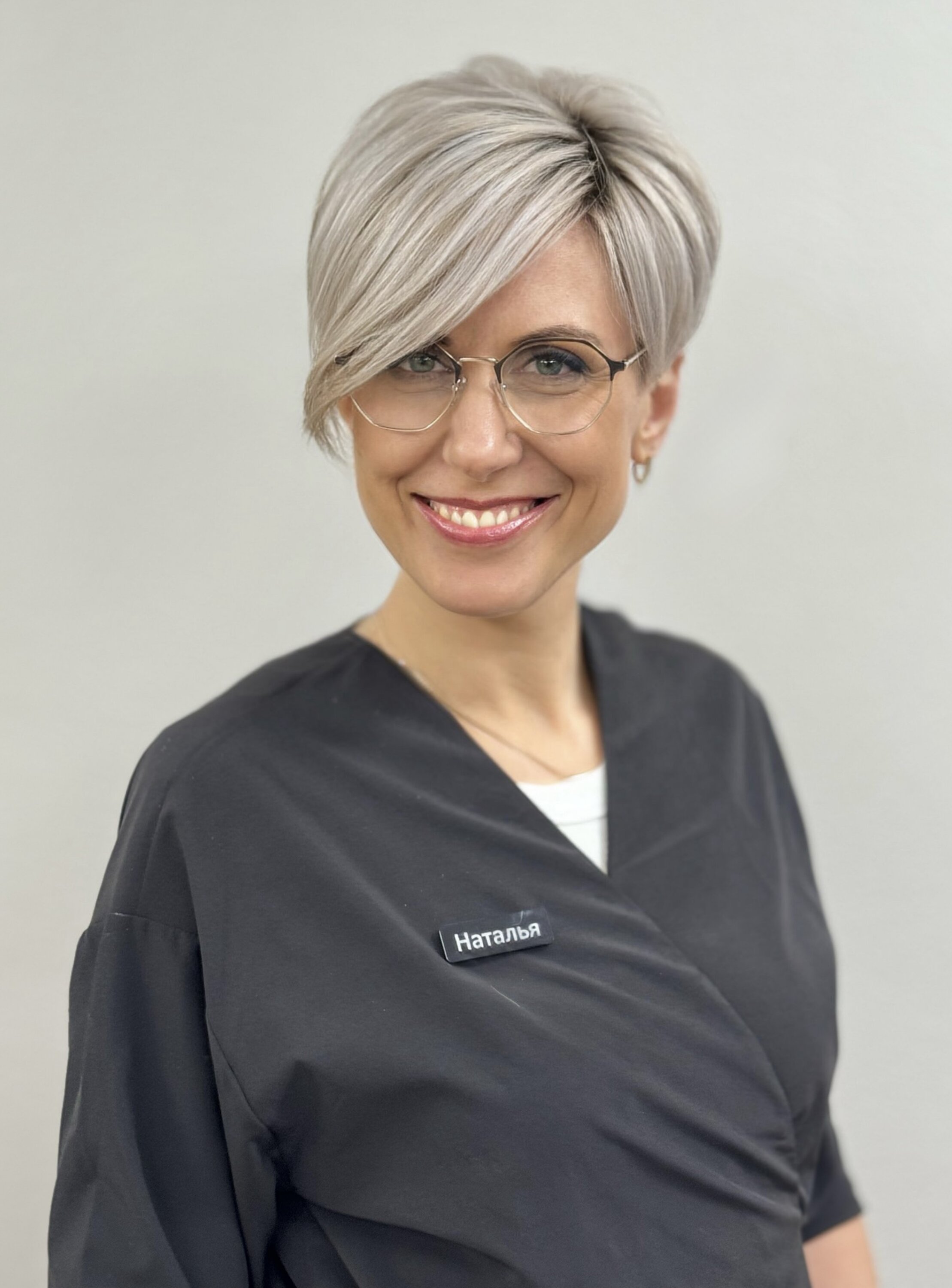 Наталья Александровна Калачева