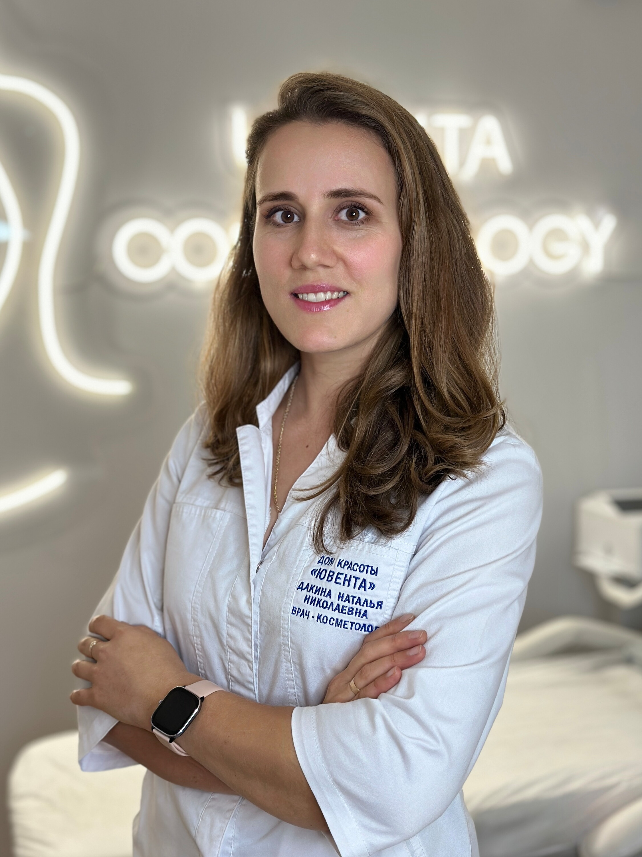 Наталья Николаевна Дакина