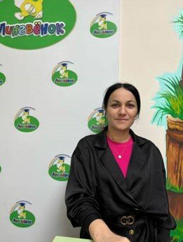 Джамиля Аладиновна Шихмурадова