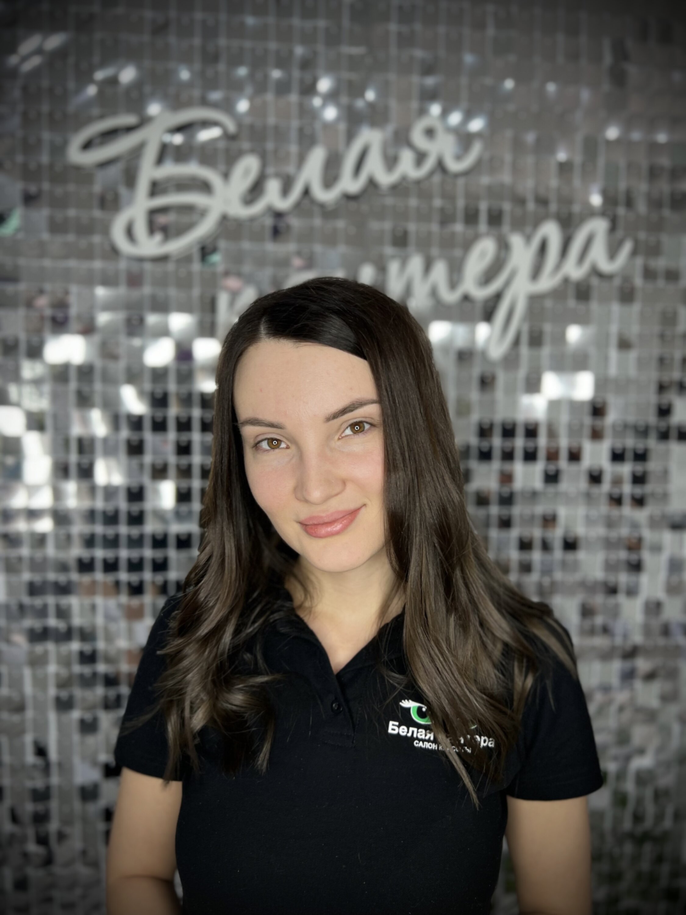 Ирина Андросовия