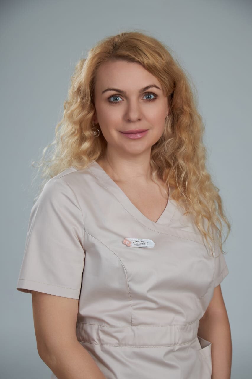 Светлана Вячеславовна Ляхова