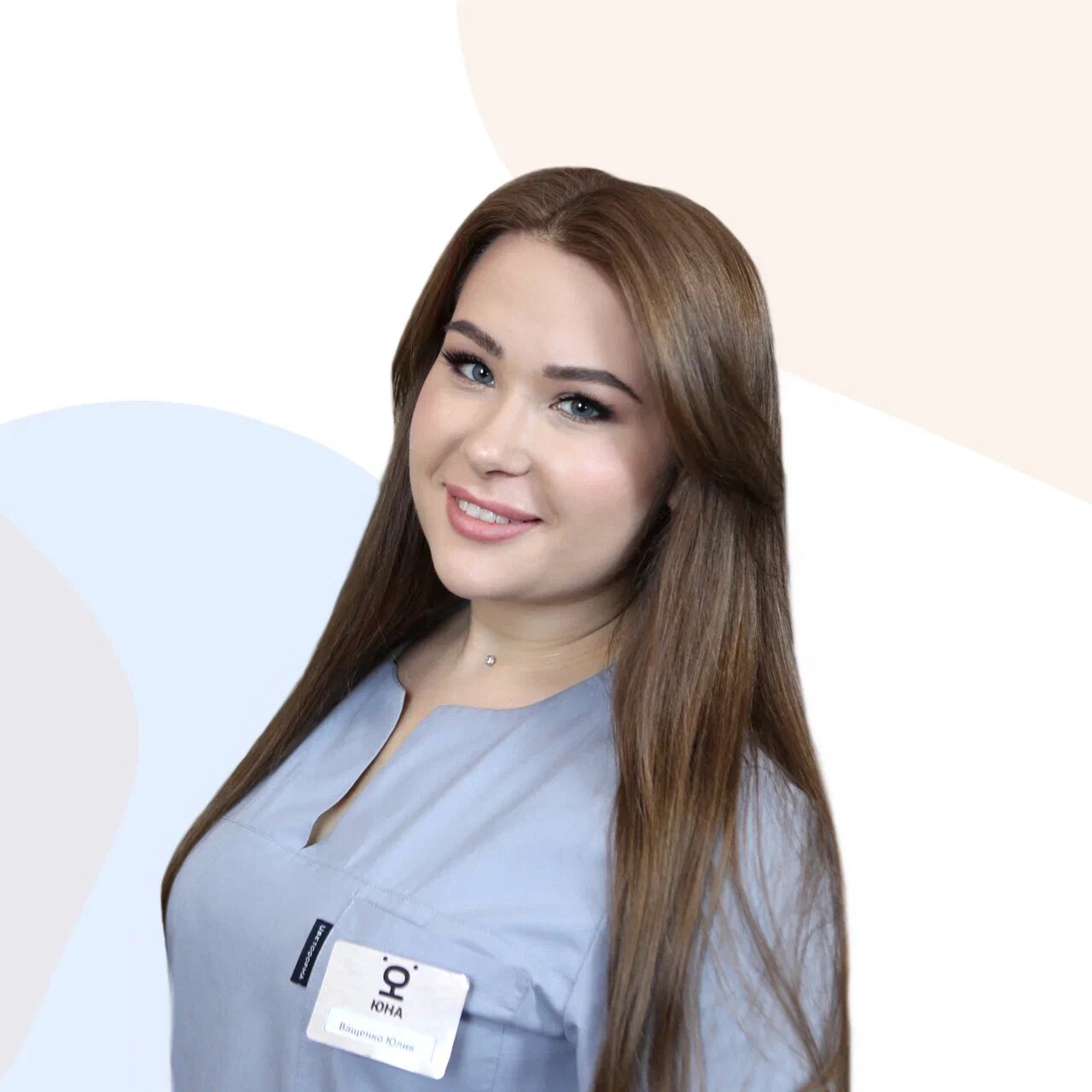 Юлия Ващенко